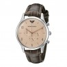 Emporio Armani Men's Watch AR1878