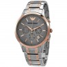 Emporio Armani Men's Watch AR11077